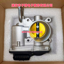 3603010-28K  3603010-28KB1 23030-T2A00 �m����־V2����N3