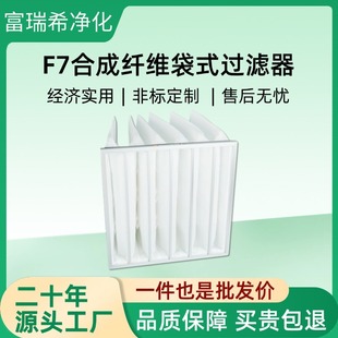 ����ИI�U��������Ч��ʽ�^�V�� ���F���x�ϳ��w�SF7��ʽ�^�V��