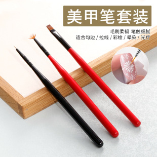 ��ʽ�����׹P�ڼt�U������֧�����P���b����������p�{ɫ�Pˢ����