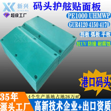 ���|�o���N����r �ۿڴa�^��ײ�o�ϰ� Ҏ���Rȫ