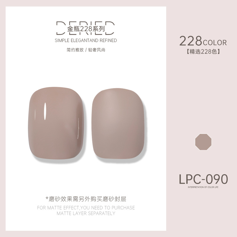 Esmalte de uñas transfronterizo al por mayor nuevo esmalte de uñas 228 colores de fototerapia esmalte de uñas esmalte de uñas color popular