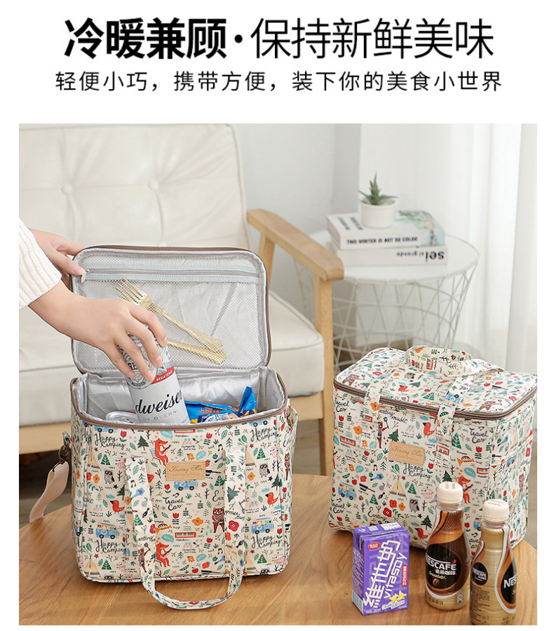 第一款定制详情_12