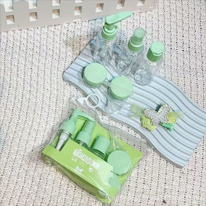 トラベルボトル スプレーボトル トラベルセット サンプルボトル スキンケア 保湿化粧品 小型スプレーボトル ポータブル空ボトル|undefined