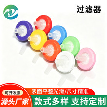�ЙCϵ�ʽ�^�V��13mm0.22����Ĥ�V�^һ�����Ͳ�^�V��