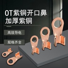 OT���~�_�ڱǼӺ��~�Ӿ������~���Ӿ������ƿ늾����^���˾���