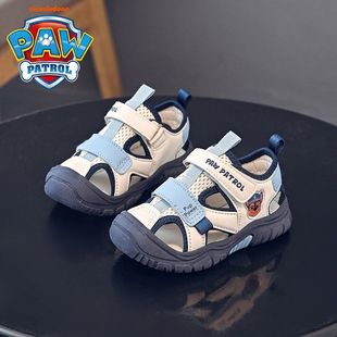 �����ͯЬ�ļ���ͯ������L��������Ůͯ������ĥ�\��Ь���l