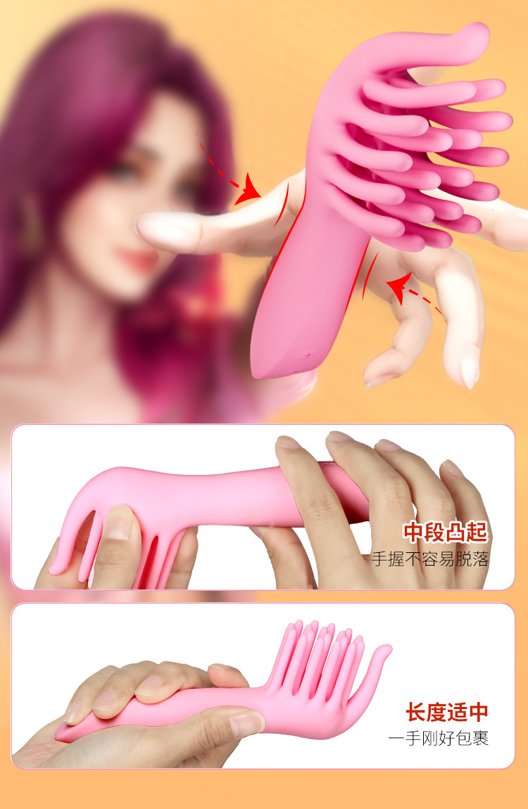 Touch-Vibrating Wand Massager, Silicone Body, Button Control, Pink — detail image 22