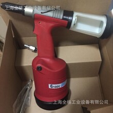 �F؛ԭ�b����˹����SWEET-6100 6100V����Tᔘ� �Tᔘ� ����ʽ