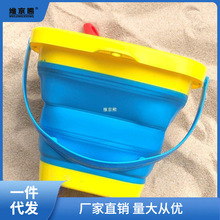 儿童沙滩玩具塑料折叠工具水桶宝宝挖沙收纳箱子软折叠沙滩桶便携