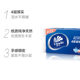 Vader roll paper toilet paper coreless super tough 4-layer 10-roll toilet roll paper hand paper towel household affordable 780g