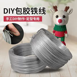 饰品配件;diy饰品;挂饰挂件