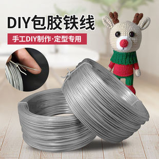 �ֹ�diy���z�X���^���X���r���I�ö������;�ñ��߅�����;��X�z