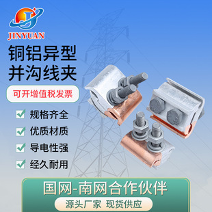 ���́K�Ͼ��A�XJBL�~JBT�~�XJBTL�Ӿ����ӿ珽��֧���^���o�ׇ���