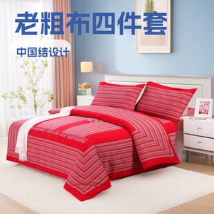 �ϴֲ��P���Ї��Y�ļ���1.8m���p�˼Ӻ�1.5m����ʽ���״�����Ʒ