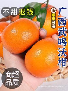 �V�����Q�ָ�10���������rˮ������һ��ɳ������ɰ�Ǹ��ٴ�����]