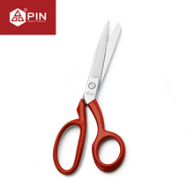 品PIN字牌巴西款裁缝剪服装大剪刀缝纫剪刀裁剪刀剪刀
