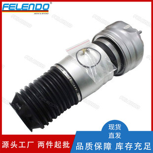 97034305114 97034305123 Front Left Shock Absorber Repair Kit Suitable for Porsche Panamera