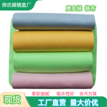 ���u�z��Ƥ�q�һ������RС�_Ѿ���R�����R���ֱ��錚��ٲ��ò�