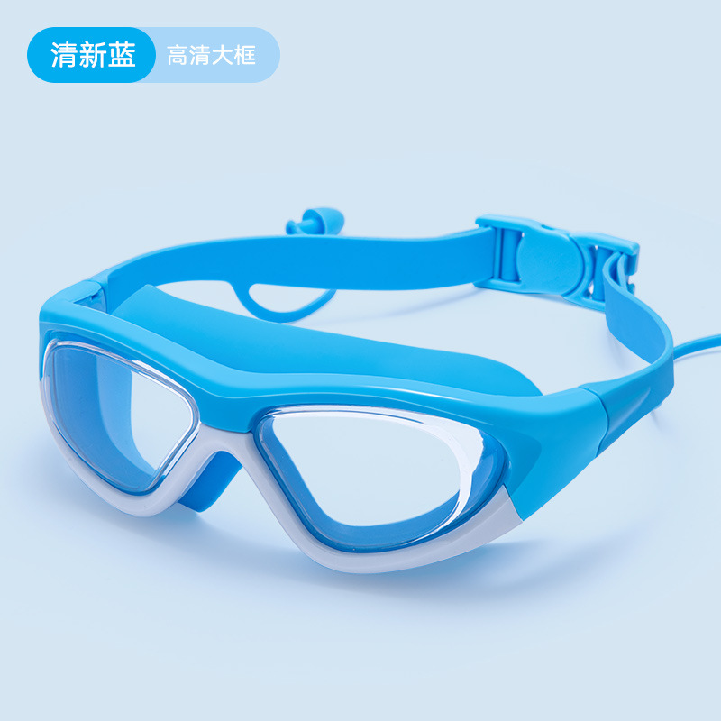 파란색과 흰색(귀마개 포함 박스형)