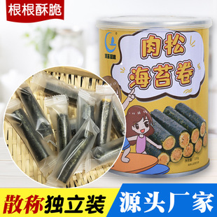 �W�t��ʳ��̦�����ɺ�̦��100g/�޺�̦�A�Ĵ���ͯ���e��ʳ���ɾ�