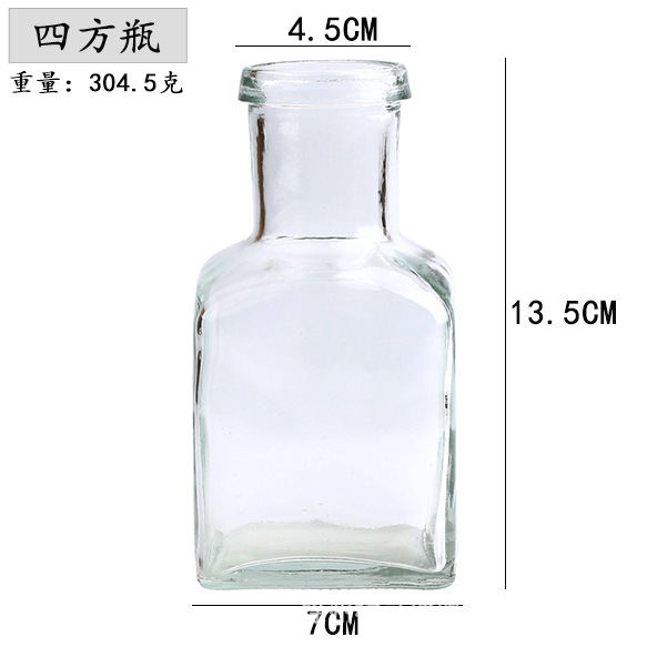 쿼드 병