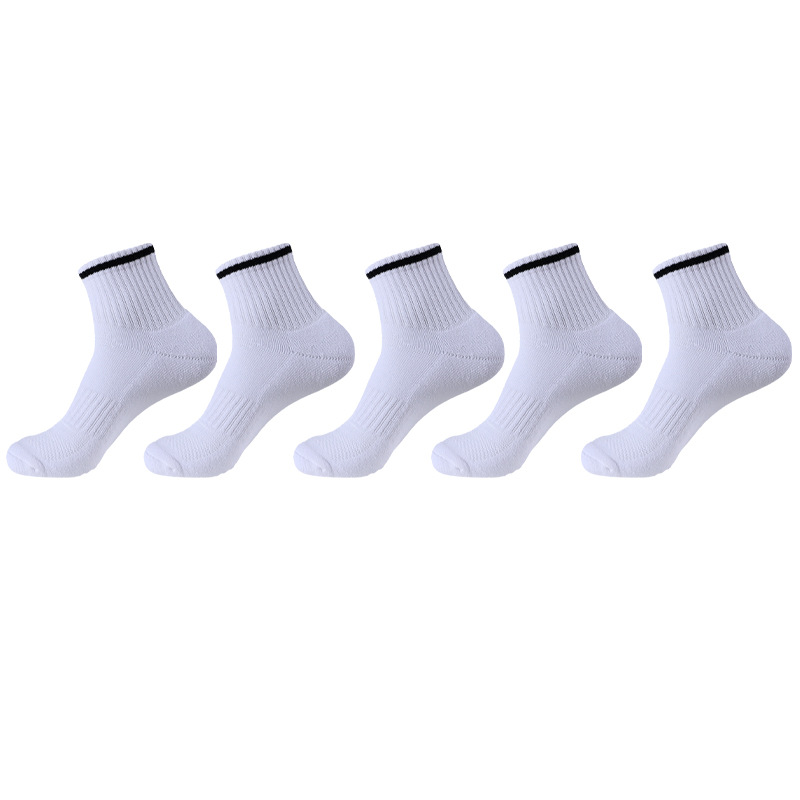 짧은 실린더-흰색 * 5