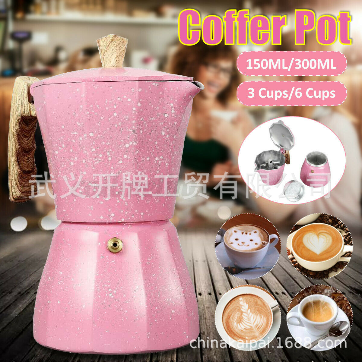 Moka olla transfronteriza en stock cafetera Europea octogonal olla italiana café extracción en frío olla herramientas para hacer café