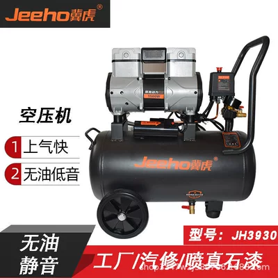 60L Portable Air — Hava kompressorları