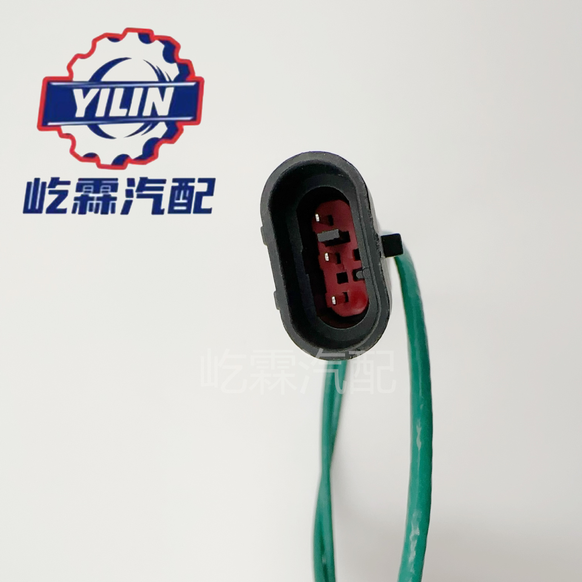 Automobile turbocharger speed sensor is suitable for Cummins 4032068 4036059 9047240