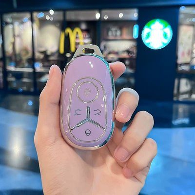 Car key bag, Cover 2025 Wish Free Version - geely-g-model-smart-4-button-single-shell-purple