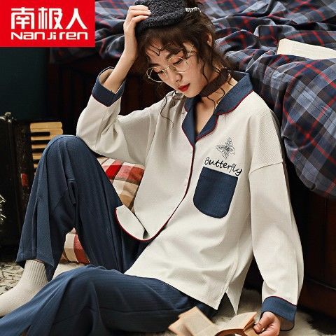 Pijamas de las mujeres Primavera, Otoño e Invierno 100% algodón de manga larga de estilo coreano dulce lindo estudiante cardigan ropa para el hogar