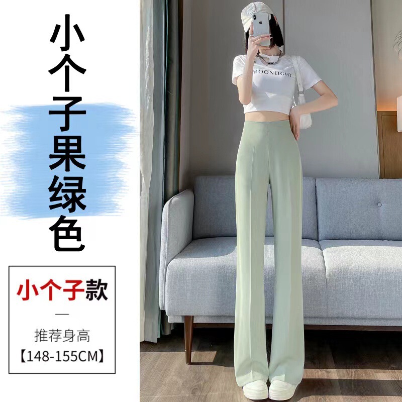 女性用サイドジッパーマイクロフレアスーツパンツ、夏用薄手白ハイウエストワイドレッグパンツ、ドレープお腹引き締めヒップアップ、ナローストレートパンツ|undefined