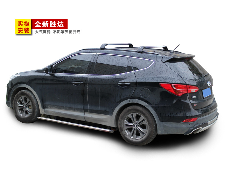 Qianming Car Roof Shark-Style Crossbar Luggage Rack Universal for Suv, Mpv, Microcars, and Sedans