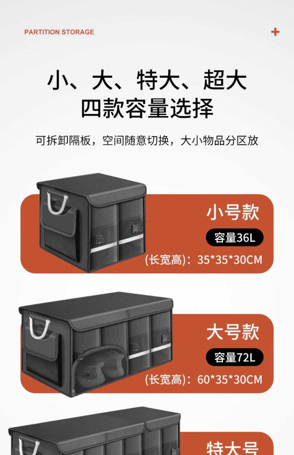 Car Storage Box, Trunk Organizer, Multifunctional Foldable Storage Box, Car-Mounted Oxford Cloth Organizer, Magic Storage Solution