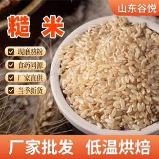 �S�����l�͜غ決����׬Fĥ����ȴ��ͷ�ʳșͬԴ����
