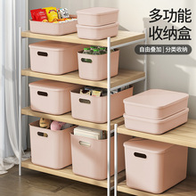 加厚收纳盒桌面带盖塑料物盒子家用办公室长方形纳筐储物盒整理箱