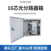 16о���|���w���w���҃ȱڒ����Ϸ�ˮ����Ӿ��� 24о���·����