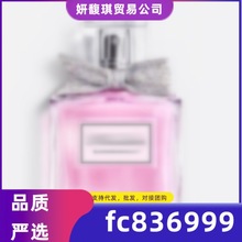 ϻWСŮʿҰʿȻŮʿˮ100ml/50ml