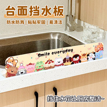 ?��ͨ��������ˮ��N����ˮ����Rˮϴ���̨���ˮ�l�ɐ�ˮ��߅