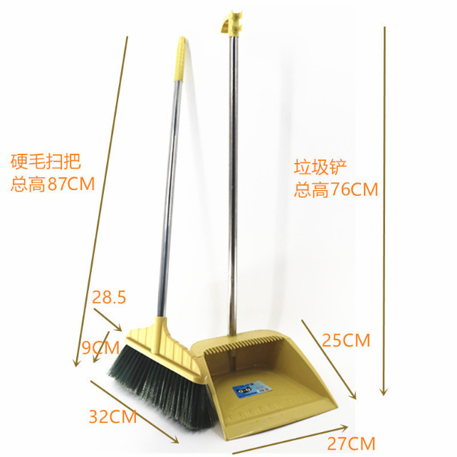 ほうき単品 家庭用ヘア掃除 送料無料 ちりとりセット ほうきヘッド 学校 屋外衛生工場 ほうき|undefined