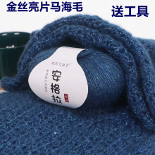 ��z��Ƭ�R��ëë���F��z��Ƭ�ֹ�����diy������ë����ë���־�