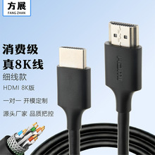 ��չ HDMI M-M ���� �B�Ӿ� ��X��߅�����ݔ�� �������S�F؛