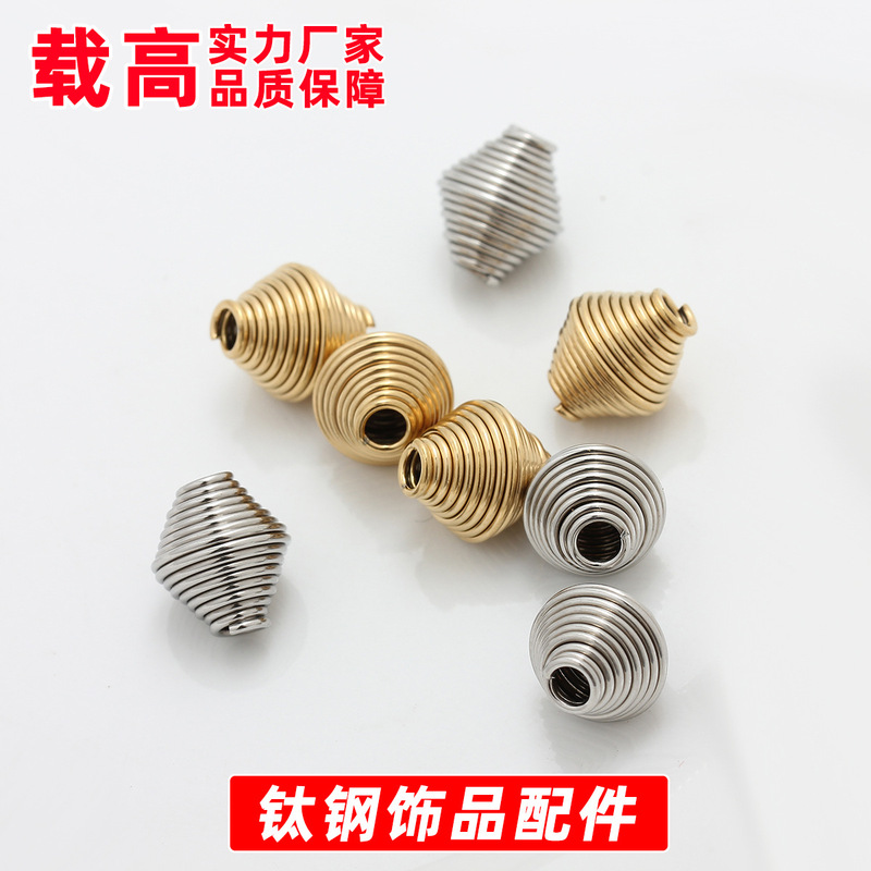 DIY Accessories Non-Fading Titanium Steel Stainless Steel Spring Rhombus Beads Pointed Beads Handmade Bracelet Loose Bead Necklace Accessories