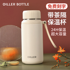 批發保溫杯女生高顏值大容量水杯學生便攜戶外水壺泡茶杯茶水分離