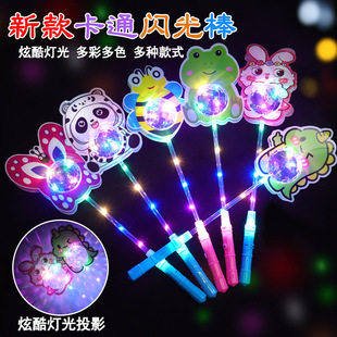 ��ͨ�ֳ�ͶӰ�l��� �¿�ͶӰ�W���L܇ ҹ�еؔ�����YƷ�S�����l