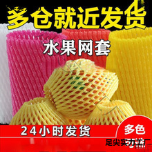ˮ���׾W�J���ҾW�׽z�ϱ��o�W�����b���ӾW��ɏ�F����W���o�׈A