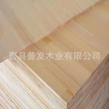 普发厂家供应俄罗斯樟子松结巴直拼板.樟子松指接板 尺寸装修实木