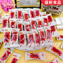 ���2025�¿�ԭζţ܈��ɢ�bϲ�����l�Y�錣�û���ܛ�����eС��ʳ