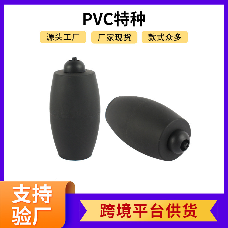 スポット卸売 pvc 特殊インフレータブルボール血圧計アクセサリーキーボードクリーニングダストツール|undefined