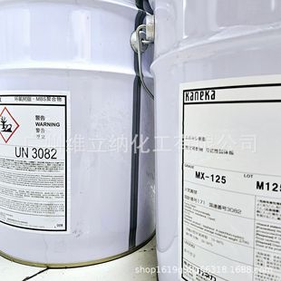 �ձ��R�Y���WMX125  �h���g��������